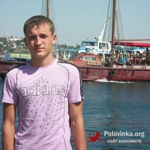 Вячеслав , 30 лет