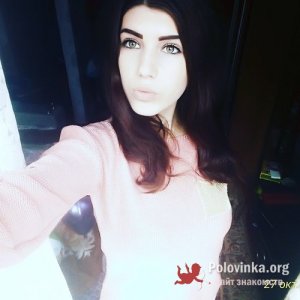 Анастасия Раденко, 25 лет